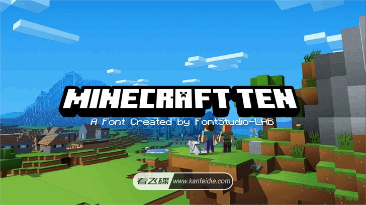 minecraft ten字體是一款和我的世界(minecraft)標題一樣風格的英文