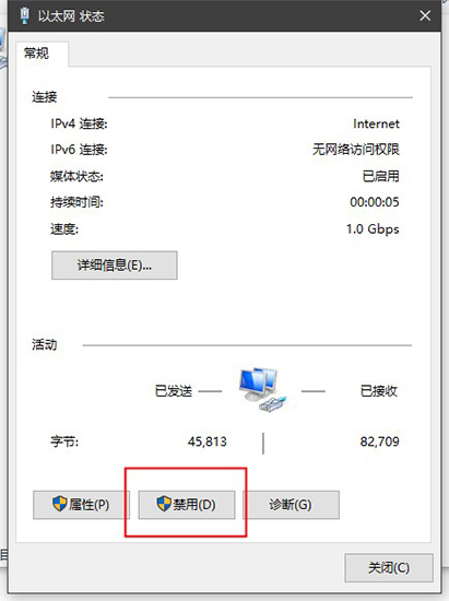 Adobe Lightroom Classic CC 2020 v9.0.0 中文汉化破解版