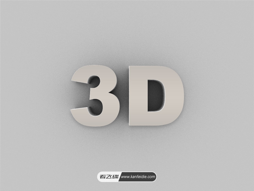 PS如何制作3D文字效果的动作