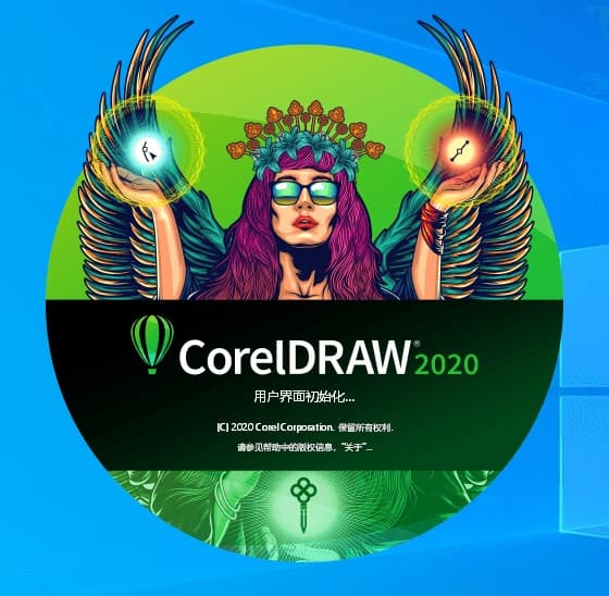 CorelDRAW 2020宋体字乱码显示方框的解决方法教程